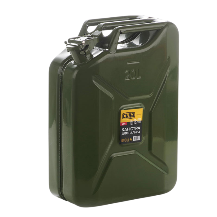 Каністра металева СИЛА 20 л