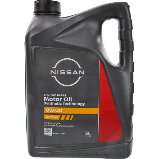 Nissan Motor Oil 0W-20