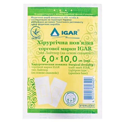 Хірургічна пов'язка тип Лайтпор 6 см х 10 см (51-098-IS)