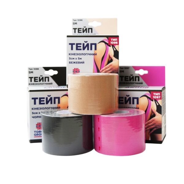 Кінезо тейп 5cм x 5м чорний