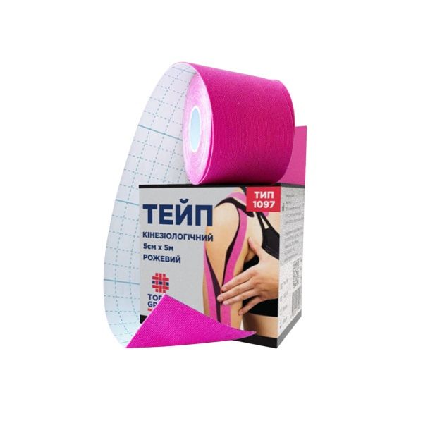 Кінезо тейп 5cм x 5м рожевий