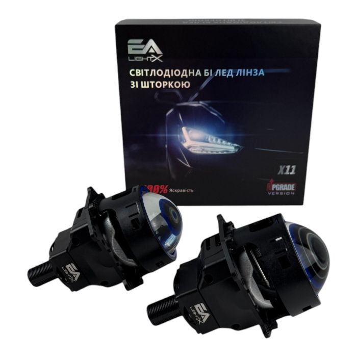 Комплект Bi-LED линз Audi Q5 (AFS) 2015-2018 EA Light X  X11 80W с переходными рамками
