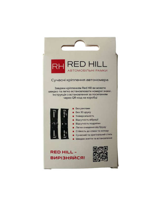 Автомобільні рамки-невидимки RedHill комплект на одне авто прозорі (24-054-IS)