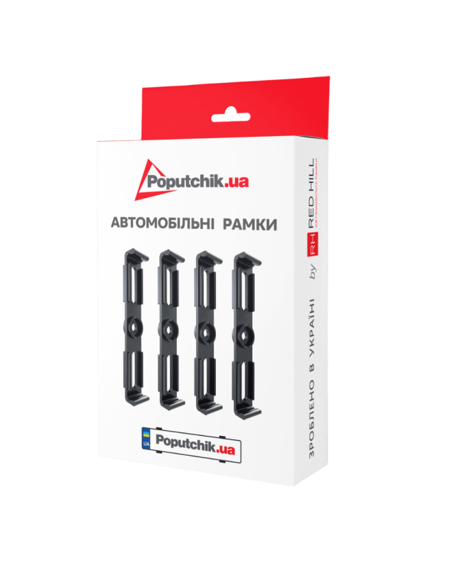 Автомобільні рамки-невидимки Poputchik комплект на одне авто прозорі (24-052-IS)