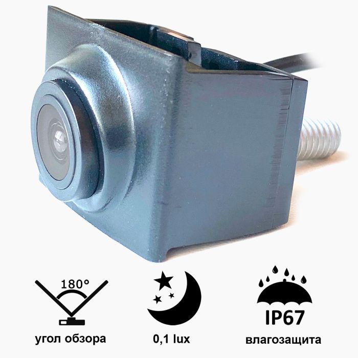 Камера "Prime-X" C8046W з широким кутом огляду LAND ROVER (2015 - 2016) / RANGE ROVER (2015 - 2016).
