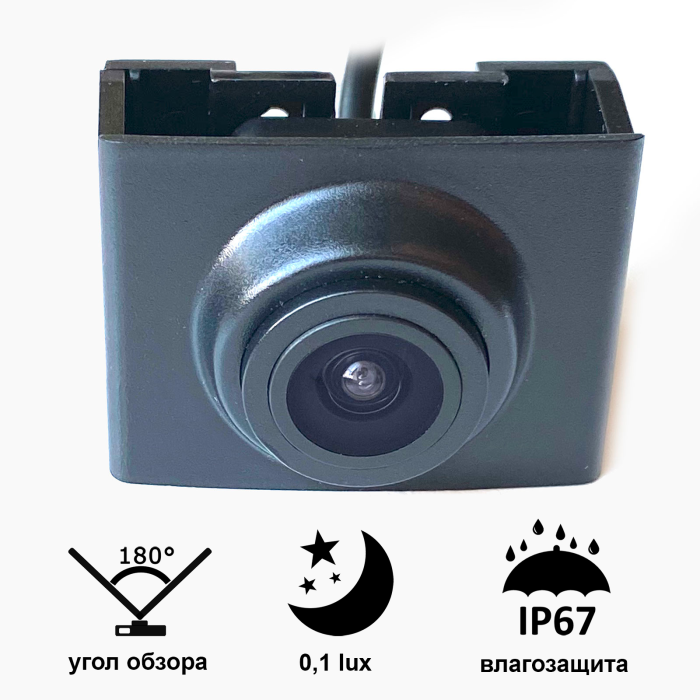 Камера "Prime-X" C8046W з широким кутом огляду LAND ROVER (2015 - 2016) / RANGE ROVER (2015 - 2016).