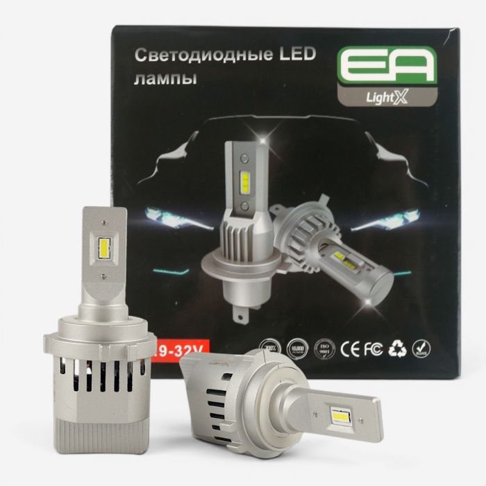 LED лампы H7 W1 EA light X 10000Lm 5000K светодиодные автомобильные для фар головного света 9-32V