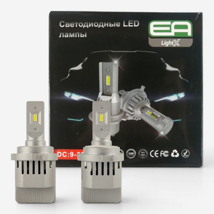 LED лампы H7 W1 EA light X 10000Lm 5000K светодиодные автомобильные для фар головного света 9-32V