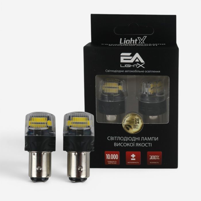 Светодиодные LED лампы 1157 (BAY15d) EA Light X 16SMD 360° белые двухконтактные в стопы и габариты