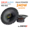 Автомобільна акустична система DriveX MD-652 6.5" 120W 4Om
