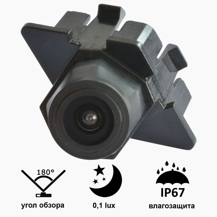 Камера "Prime-X" A8013W з широким кутом огляду MERCEDES C200 (2012).
