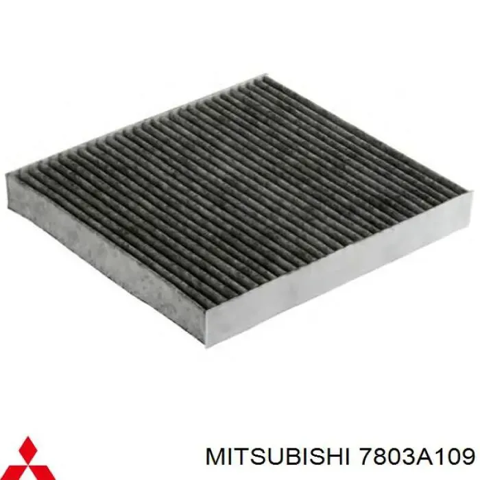 Mitsubishi Фільтр повітряний кондиціонера (салону)