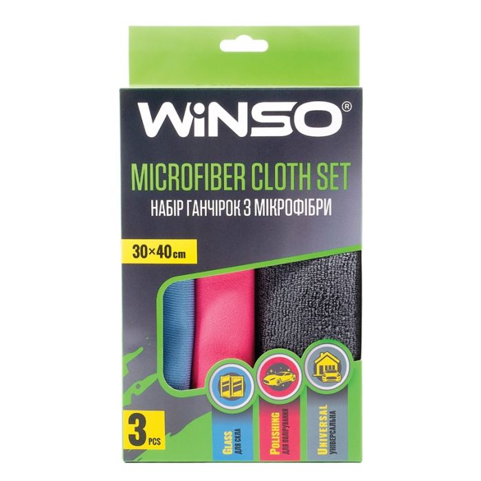 Набір серветок Winso Microfiber Cloth Set мікрофібра 3шт 30х40