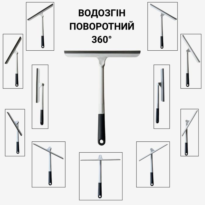 Набір для миття скла авто 3в1 Poputchik (губка антидощ, водозгін, очисник від комах)