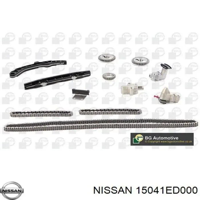 Nissan Ланцюг грм