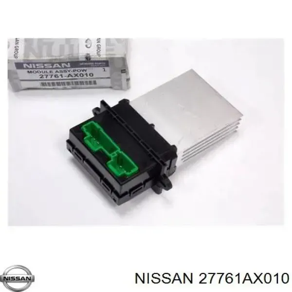 Nissan Актуатор отопителя салона