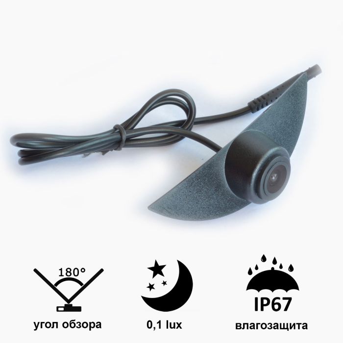 Камера "Prime-X" B8019-2W з широким кутом огляду NISSAN Qashqai / VOLVO S60, XC60.