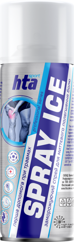 Охолоджувальний спрей HTA SPRAY ICE 200 мл (52-201-IS)