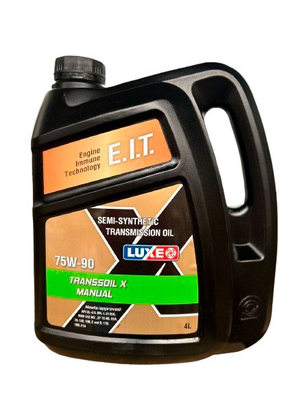 Олива трансмісійна LUXE GL-4/5 75W90 4л