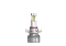 Комплект светодиодных ламп Infolight M1 Dual Canbus H16(psx24w) 55W