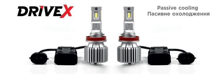 Купити потужні лампи від українського виробника DriveX PA-09 H11 42W(2*21W) 9-32V 6K LED