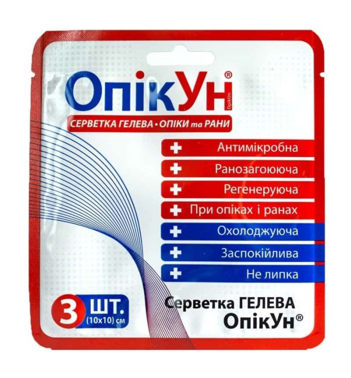 Пов'язка гелева антимікробна " ОпікУн " (10 х 10 см) №3 51-102-IS