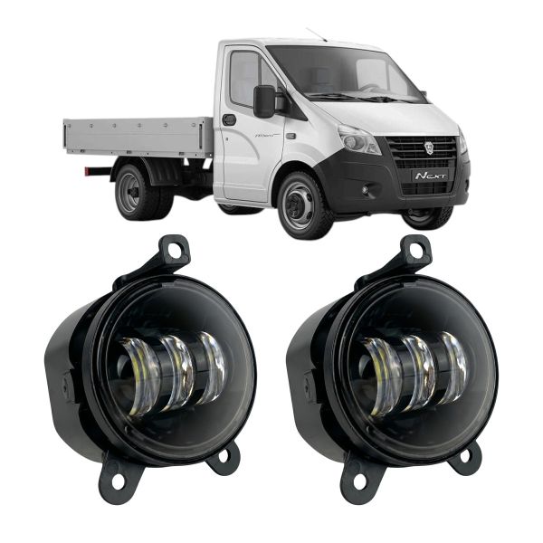 Противотуманные LED фары ГАЗ Газель Бизнес Next 2010-2021 30W белый свет СТГ JR-W-3 / Газель Бизнес