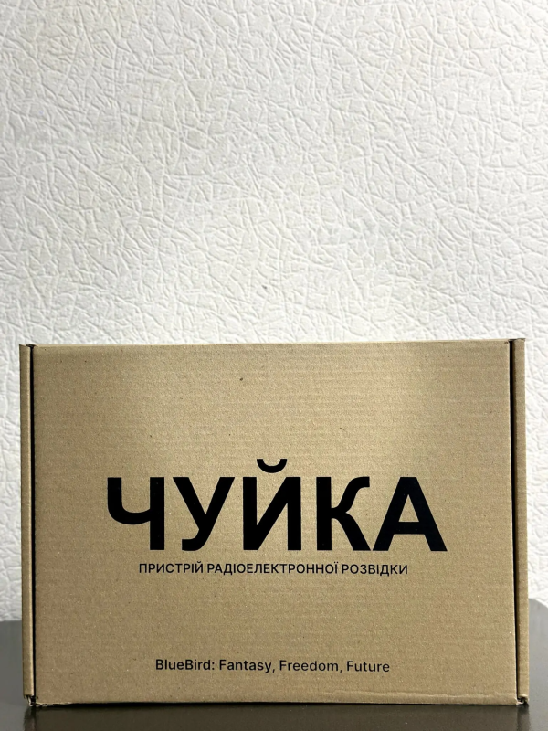 Устройство радиоэлектронной разведки «Чуйка 3.0» (1,2 ГГц, 3,3 ГГц, 5,8 ГГц)