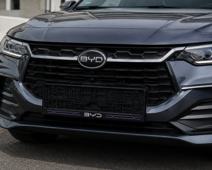 Рамка номерного знаку BYD пластикова Poputchik (1шт)