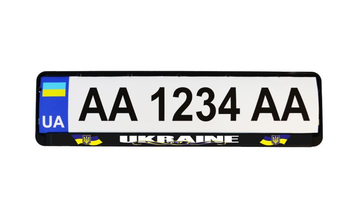 Рамка номерного знаку пластик Патріотичні "UKRAINE"