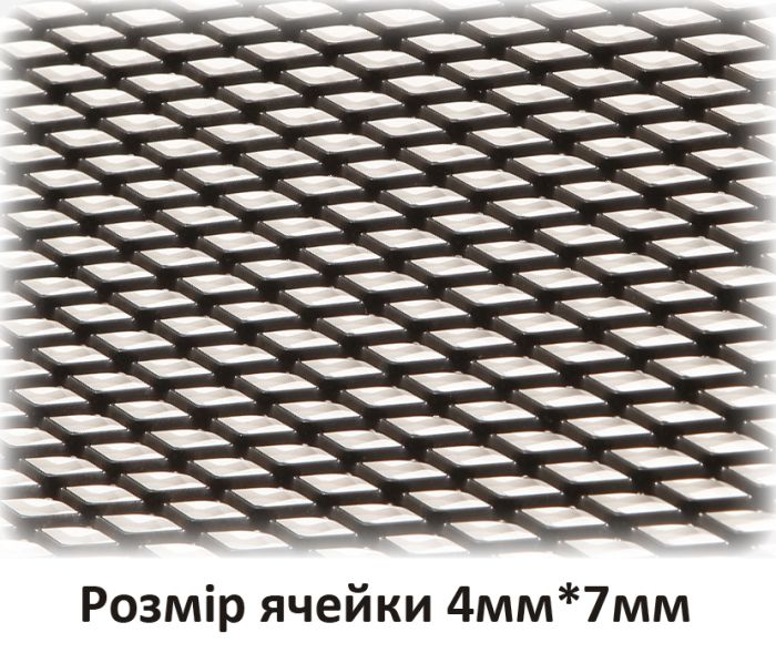 Решітка декоративна Poputchik 100х30 см №2 - 3х5 мм