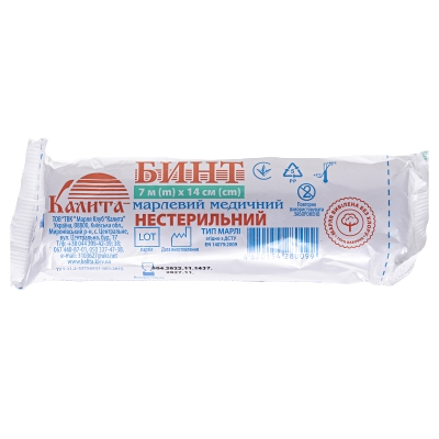 Бинт нестерильний 7 м х 14 см (51-089-IS)