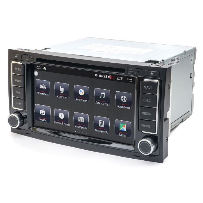 Штатна магнітола Prime-X 7100/7, 4+64, 4G. VOLKSWAGEN VW Touareg 2004-2010 / Multivan (T5) 2008-2013