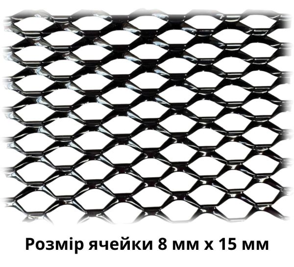 Сітка декоративно-захисна для радіатора "СОТА" 100*30см №107.03