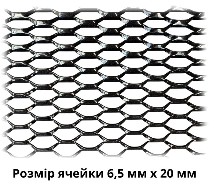 Сітка декоративно-захисна для радіатора "СОТА" 100*40см №105.06
