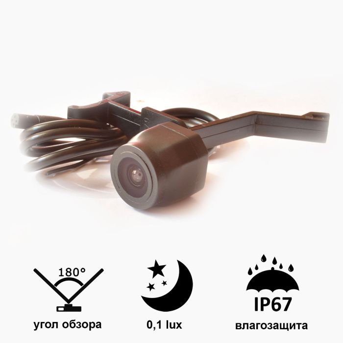 Камера "Prime-X" A8079W з широким кутом огляду SKODA Octavia (2015).