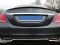 Спойлер багажника Мерседес W205 черный глянцевый (ABS-пластик)