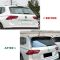 Спойлер на Volkswagen Tiguan L черный глянцевый ABS-пластик (2017-...)