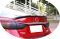 Спойлер багажника Mazda 6 III стиль М4 ABS-пластик (2012-...)