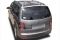 Спойлер багажника VW Touran ABS-пластик (03-15 г.в.)