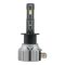 Светодиодные лампы H1 EA Light X E2 3600Lm 5000K 9-32V 2 шт