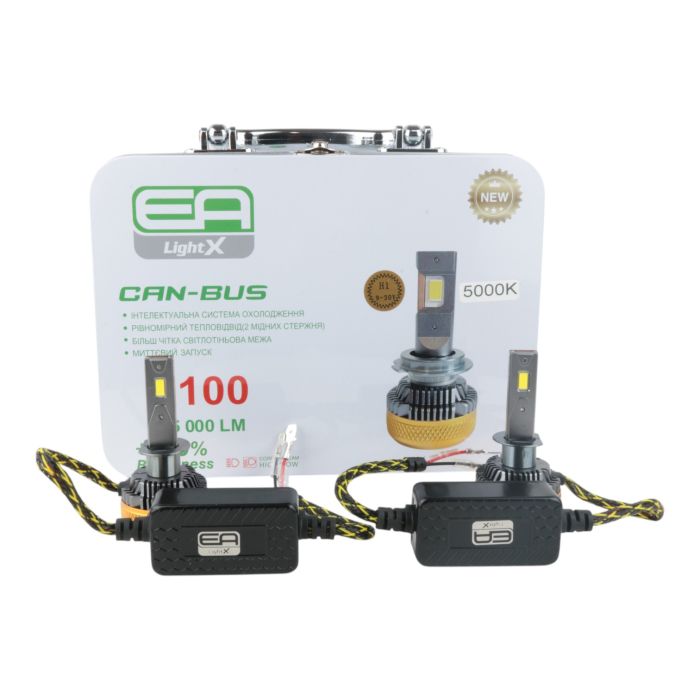 Автолампы H1 EA Light X K100 15000Lm 5000K 9-32V 2 шт