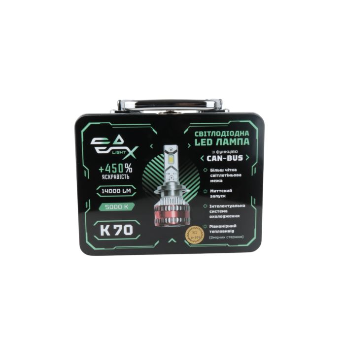 Автолампы H1 EA Light X K70 14000Lm 6000K 9-32V 2 шт