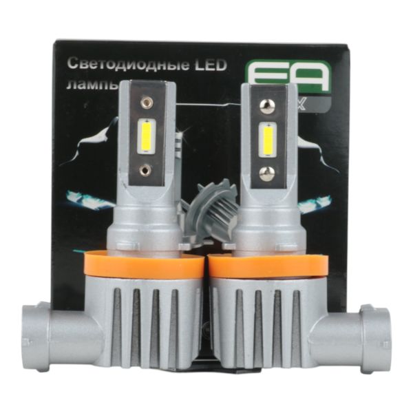 Светодиодные лампы H11 EA Light X E1 3600Lm 5000K 9-32V 2 шт