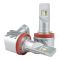 Автолампы H11 EA Light X E3 6000Lm 5000K 9-32V CSP 2 шт