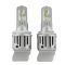 Светодиодные лампы H15 EA Light X E1 Canbus 3600Lm 5000K 9-32V 2 шт