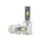 Светодиодные LED лампы H3 EA Light X E1 5000K 3600Lm 9–32V