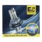 Светодиодные лампы H4 EA Light X E2 3600Lm 5000K 9-32V 2 шт