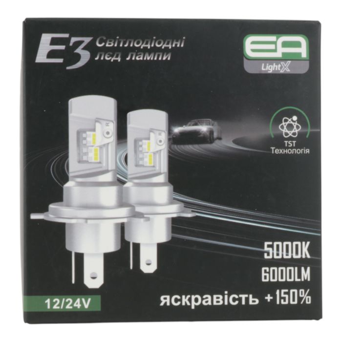 Автолампы H4 EA Light X E3 6000Lm 5000K 9-32V CSP 2 шт