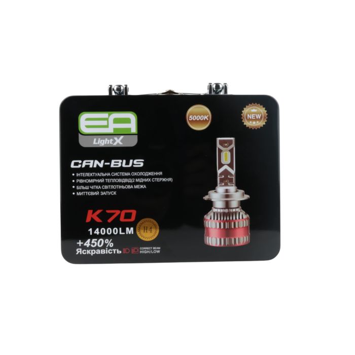 Автолампы H4 EA Light X K70 14000Lm 6000K 9-32V 2 шт